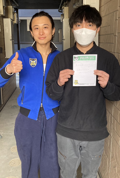 西宮市　50代　Ｉ様