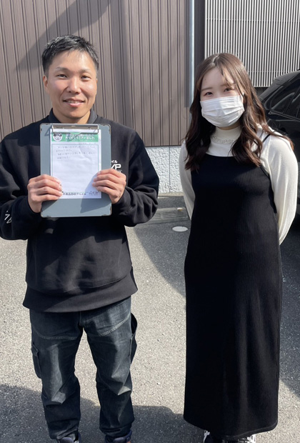 西宮市　50代　Ｉ様